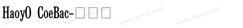 HarmonyOS CondenBlac字体转换